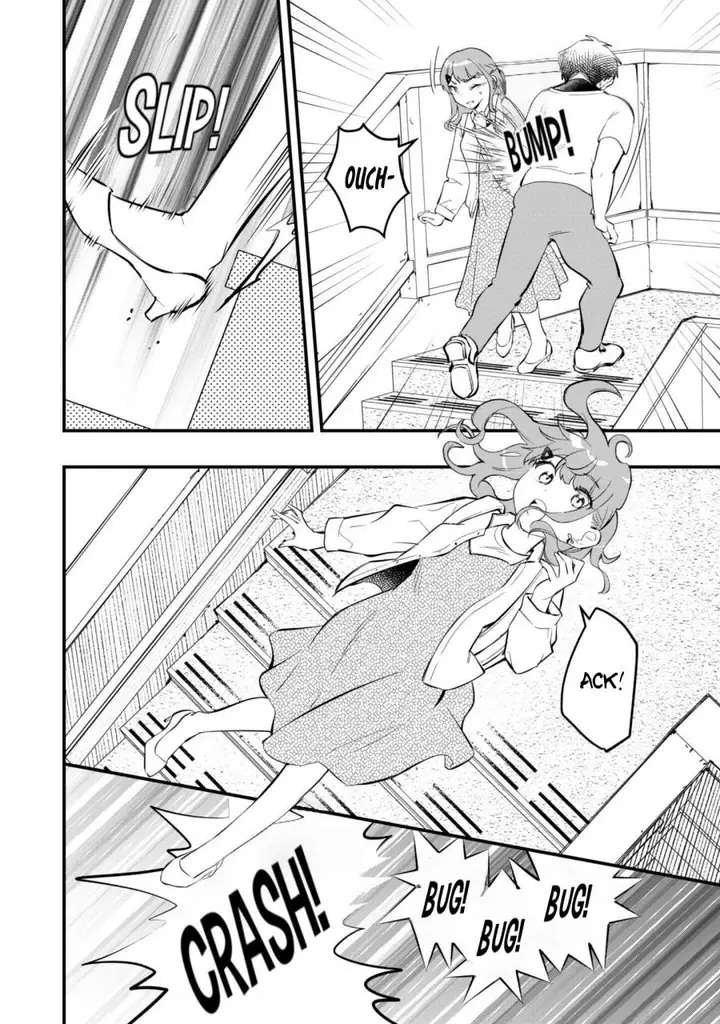 image-komik-senpai-jitaku-keibiin-no-koyou-wa-ikaga-desu-ka-chapter-10-7/31