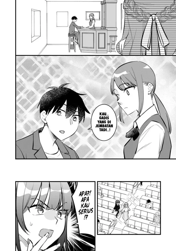 image-komik-senpai-jitaku-keibiin-no-koyou-wa-ikaga-desu-ka-chapter-10-13/31