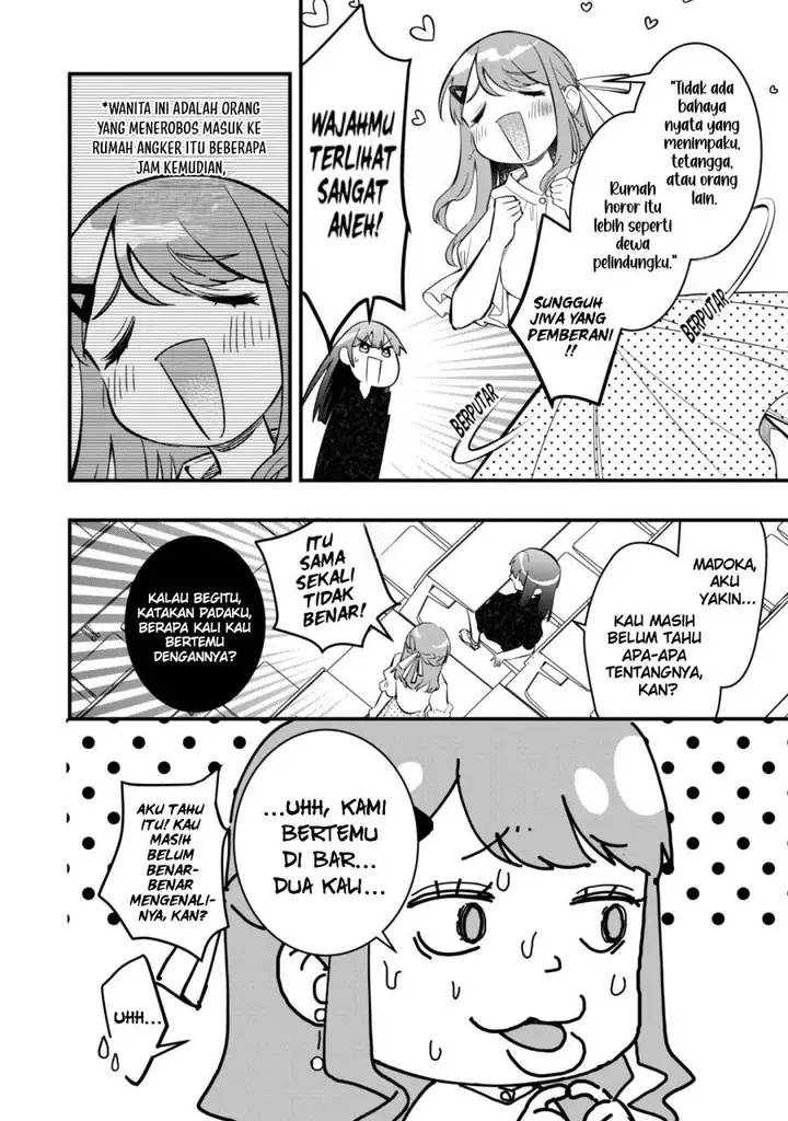 image-komik-senpai-jitaku-keibiin-no-koyou-wa-ikaga-desu-ka-chapter-10-15/31