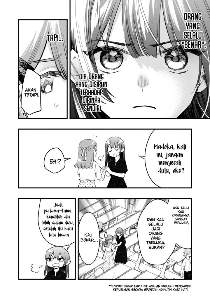 image-komik-senpai-jitaku-keibiin-no-koyou-wa-ikaga-desu-ka-chapter-10-17/31
