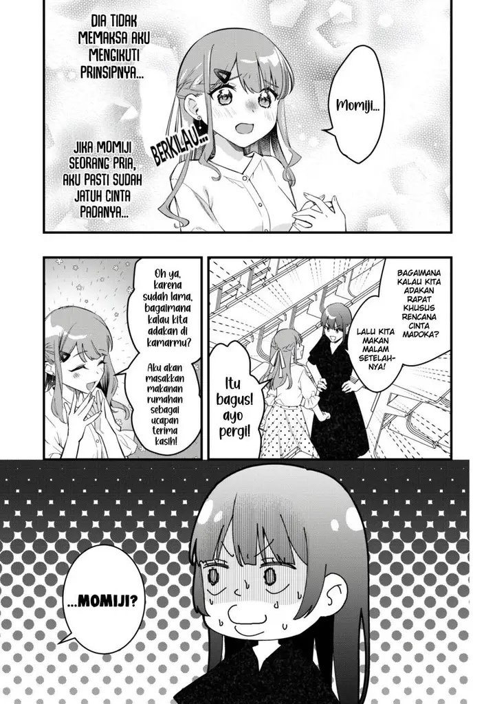 image-komik-senpai-jitaku-keibiin-no-koyou-wa-ikaga-desu-ka-chapter-10-18/31