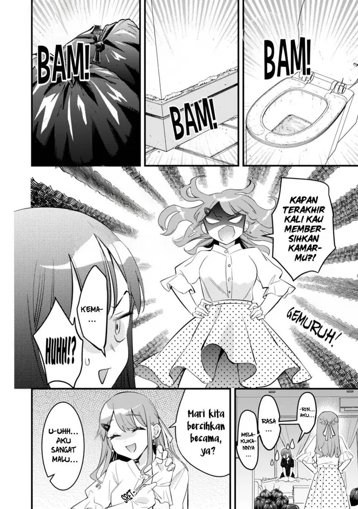 image-komik-senpai-jitaku-keibiin-no-koyou-wa-ikaga-desu-ka-chapter-10-19/31