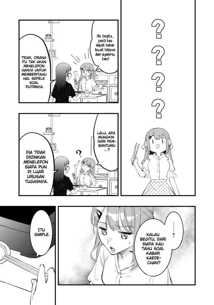 image-komik-senpai-jitaku-keibiin-no-koyou-wa-ikaga-desu-ka-chapter-10-22/31