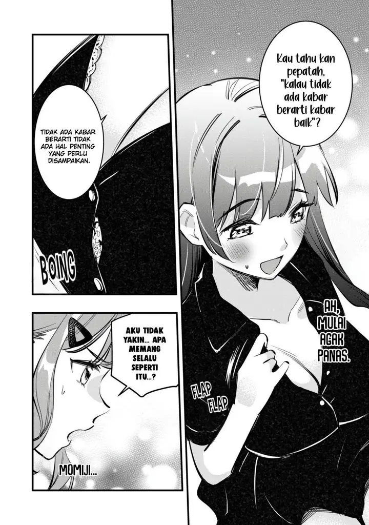 image-komik-senpai-jitaku-keibiin-no-koyou-wa-ikaga-desu-ka-chapter-10-23/31