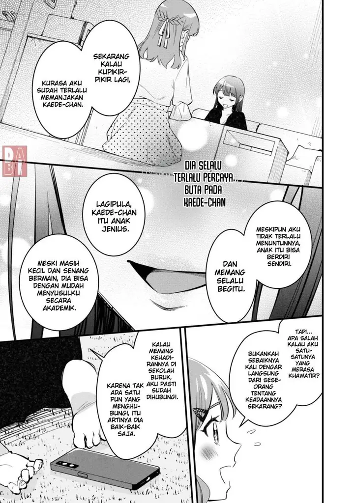 image-komik-senpai-jitaku-keibiin-no-koyou-wa-ikaga-desu-ka-chapter-10-24/31