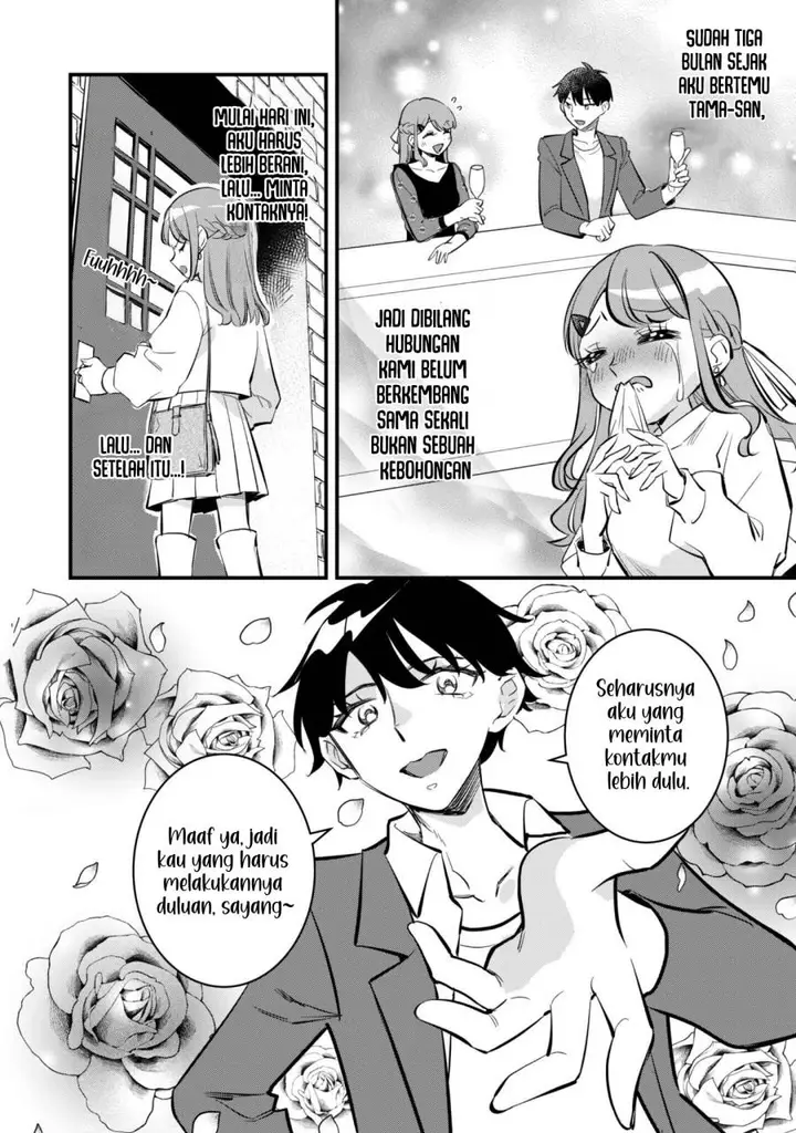 image-komik-senpai-jitaku-keibiin-no-koyou-wa-ikaga-desu-ka-chapter-10-27/31
