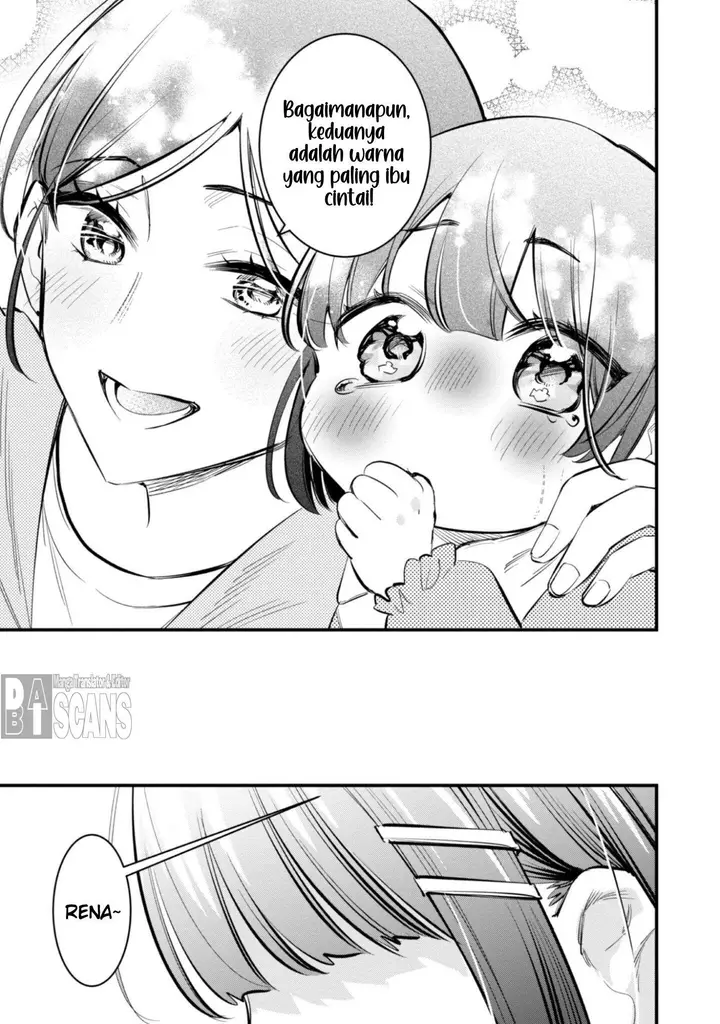image-komik-senpai-jitaku-keibiin-no-koyou-wa-ikaga-desu-ka-chapter-10.5-4/11