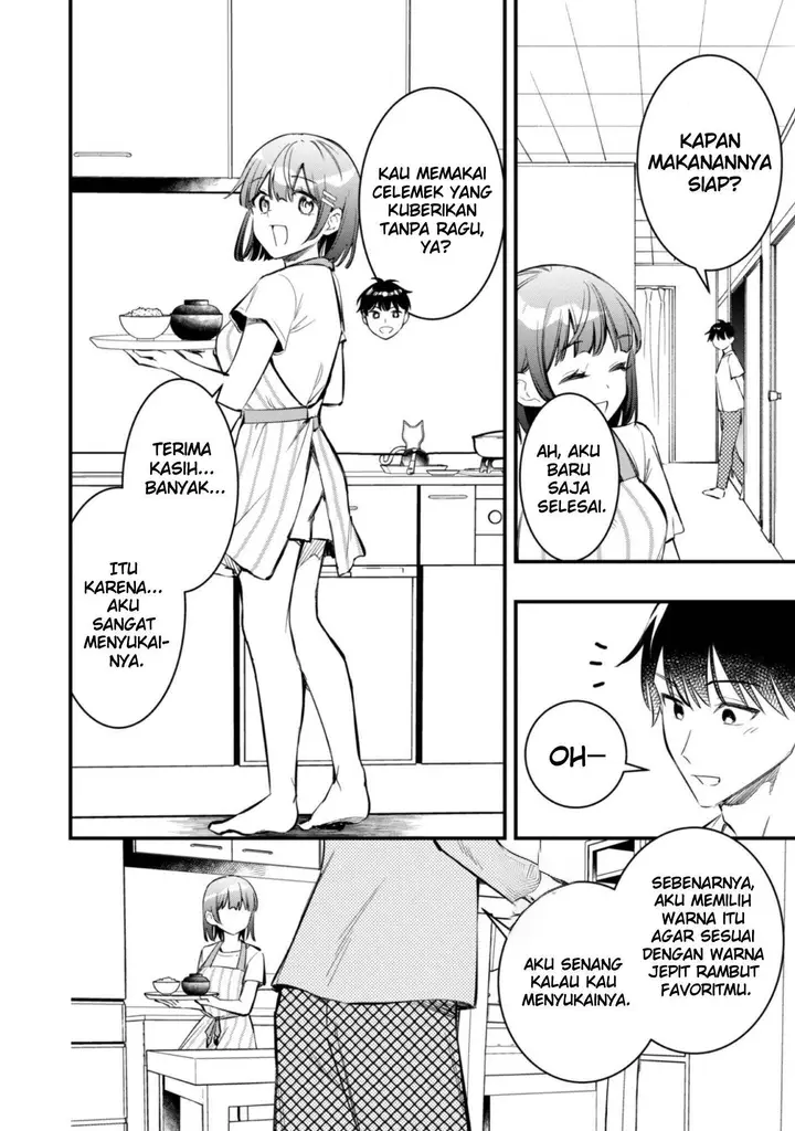 image-komik-senpai-jitaku-keibiin-no-koyou-wa-ikaga-desu-ka-chapter-10.5-5/11