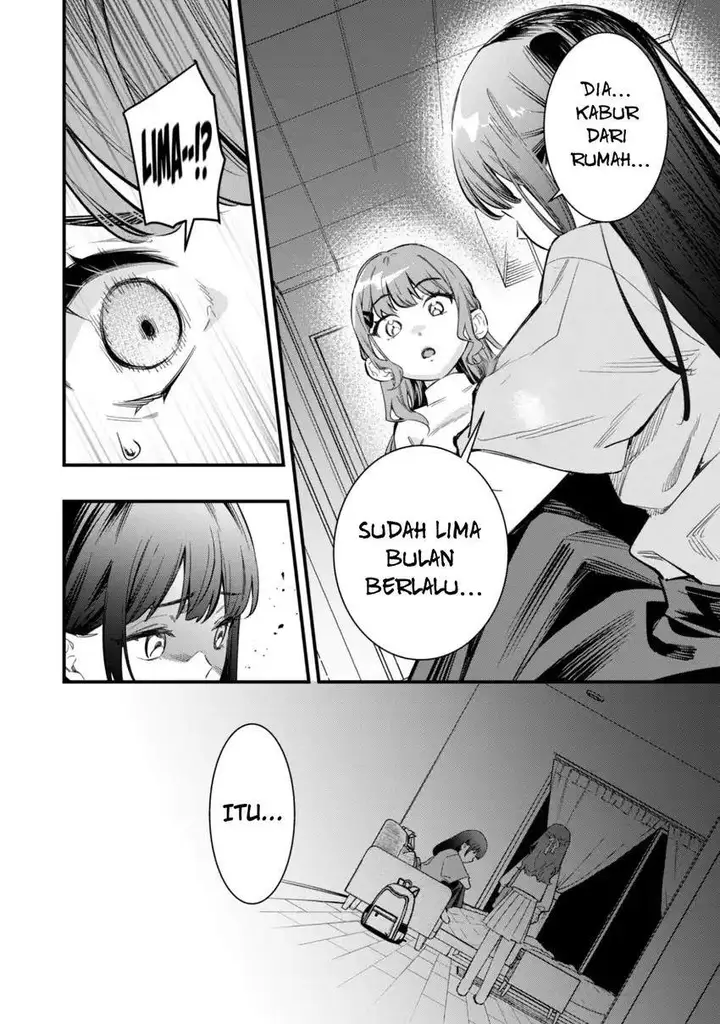 image-komik-senpai-jitaku-keibiin-no-koyou-wa-ikaga-desu-ka-chapter-11-2/36