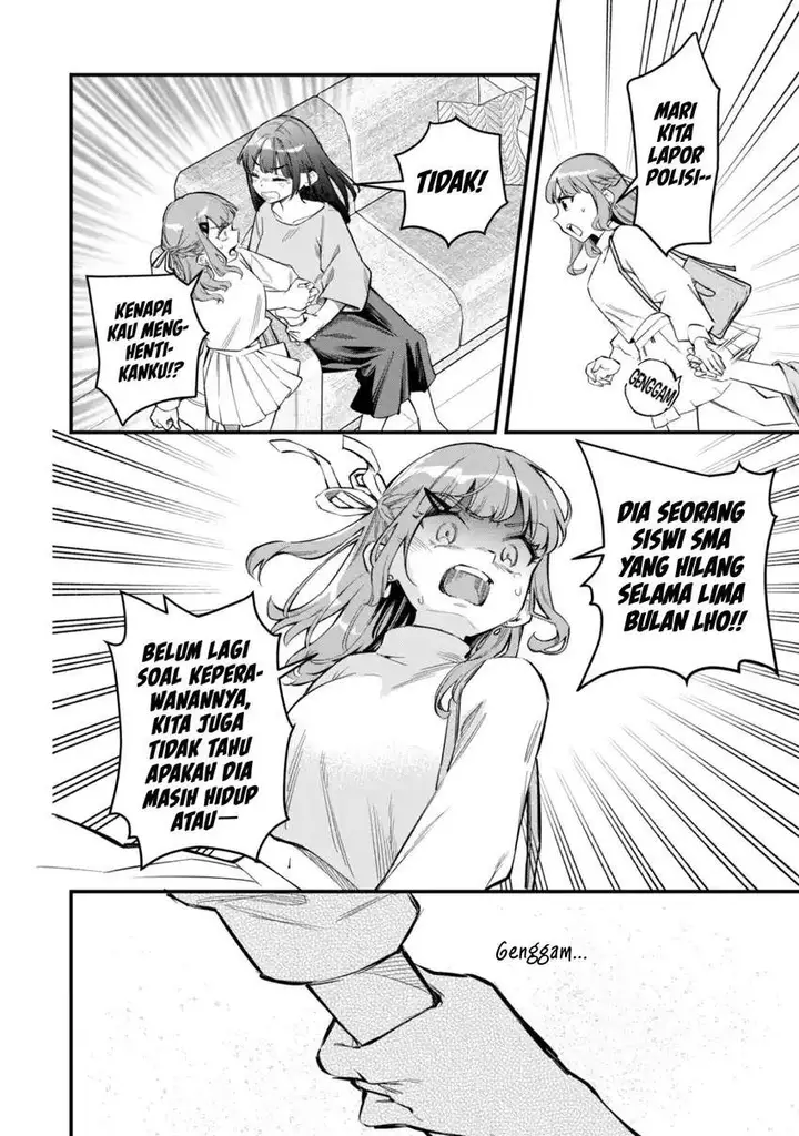 image-komik-senpai-jitaku-keibiin-no-koyou-wa-ikaga-desu-ka-chapter-11-4/36