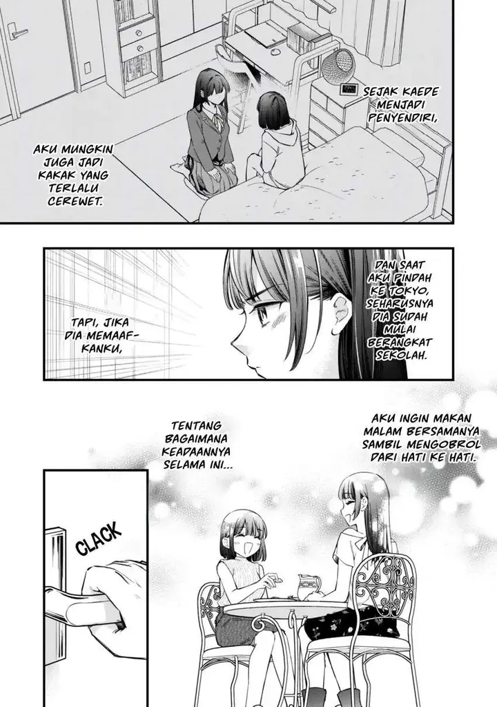 image-komik-senpai-jitaku-keibiin-no-koyou-wa-ikaga-desu-ka-chapter-11-7/36