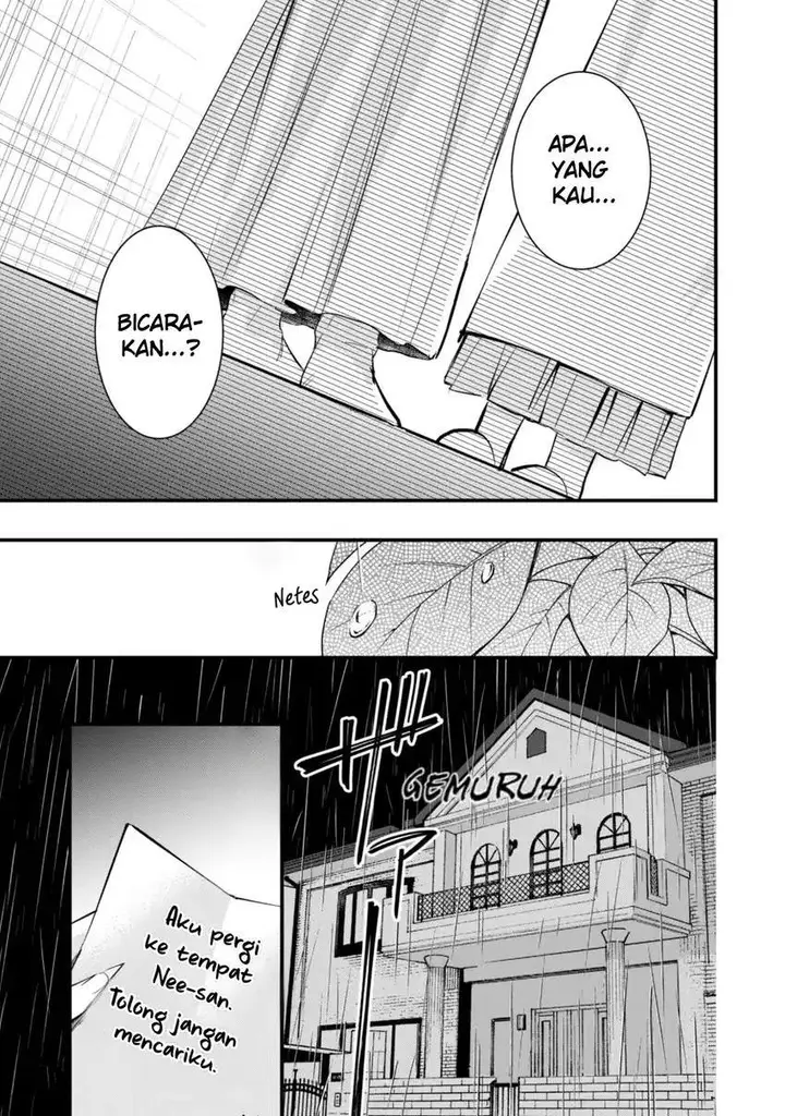 image-komik-senpai-jitaku-keibiin-no-koyou-wa-ikaga-desu-ka-chapter-11-9/36