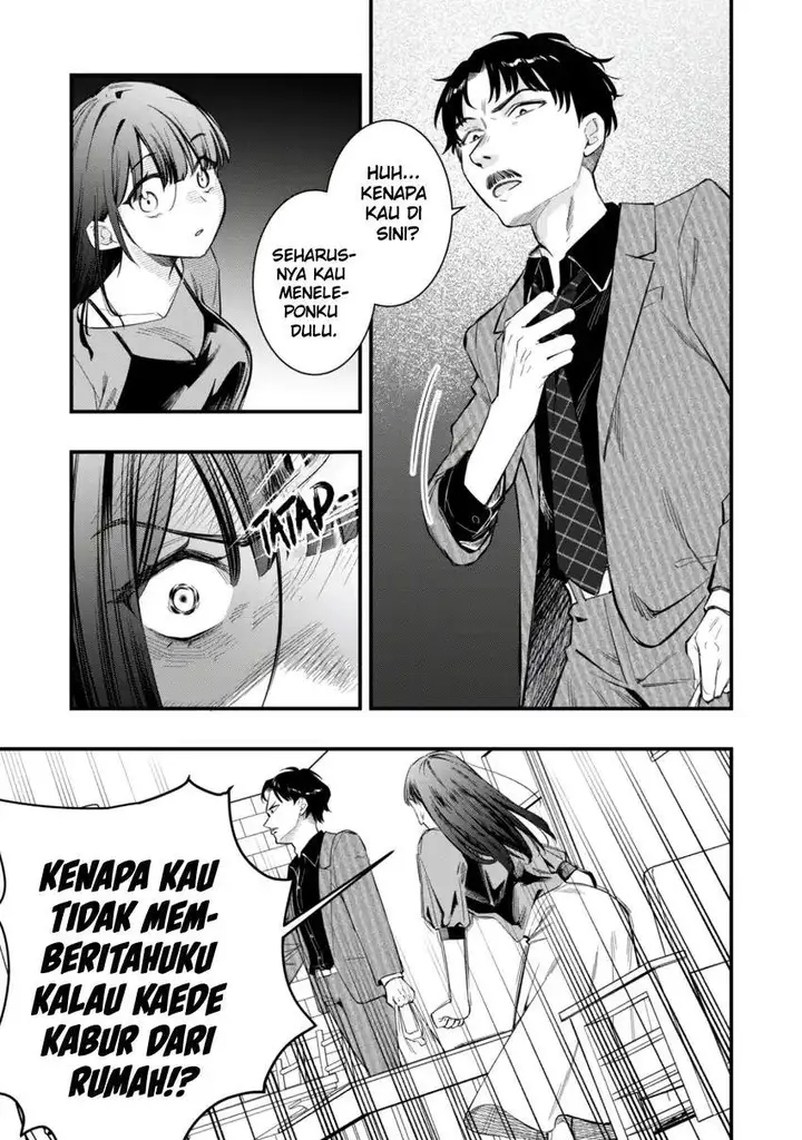 image-komik-senpai-jitaku-keibiin-no-koyou-wa-ikaga-desu-ka-chapter-11-11/36