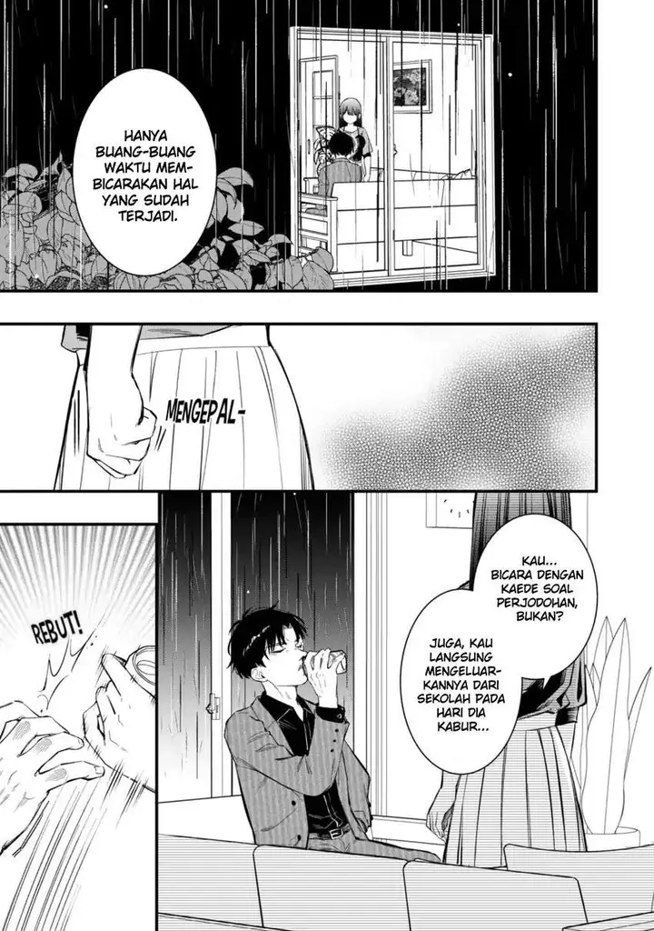 image-komik-senpai-jitaku-keibiin-no-koyou-wa-ikaga-desu-ka-chapter-11-13/36