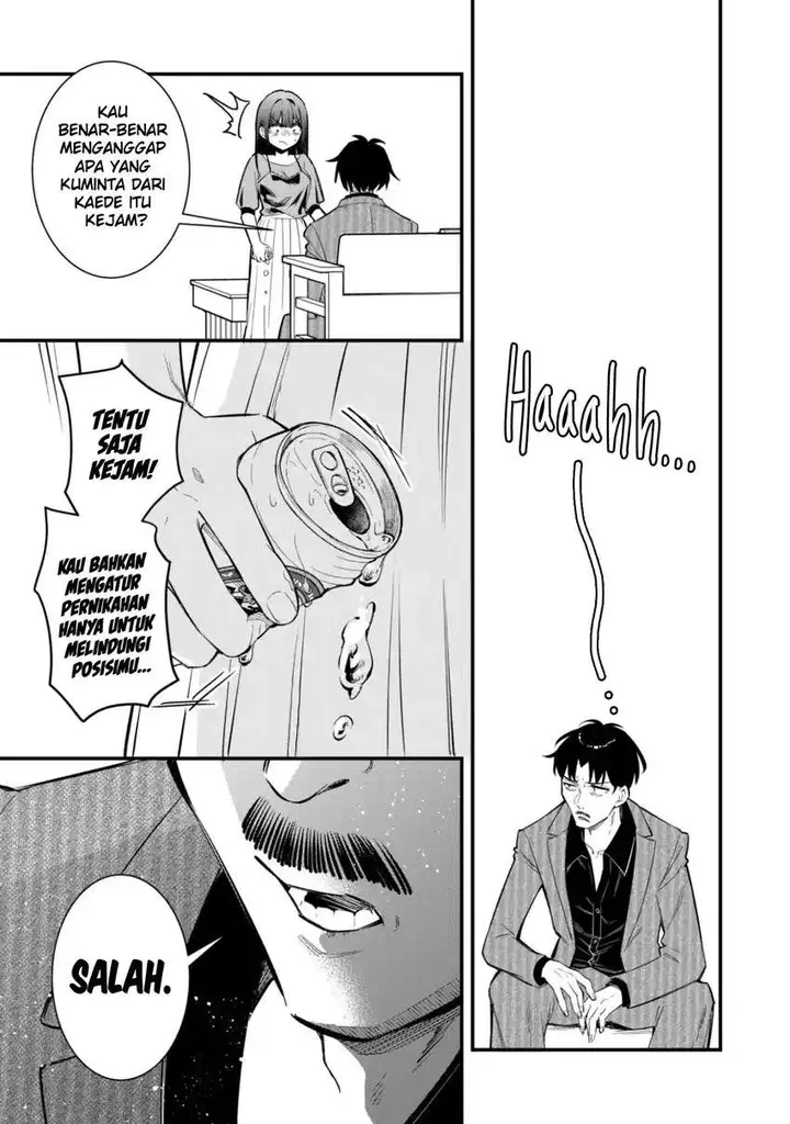 image-komik-senpai-jitaku-keibiin-no-koyou-wa-ikaga-desu-ka-chapter-11-15/36