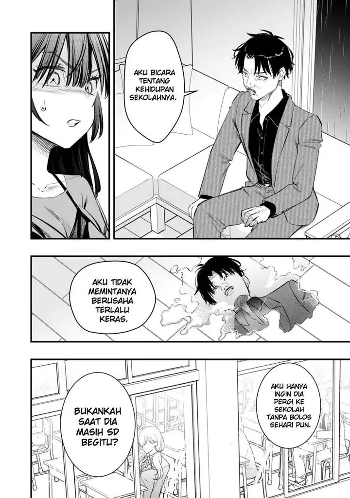 image-komik-senpai-jitaku-keibiin-no-koyou-wa-ikaga-desu-ka-chapter-11-16/36