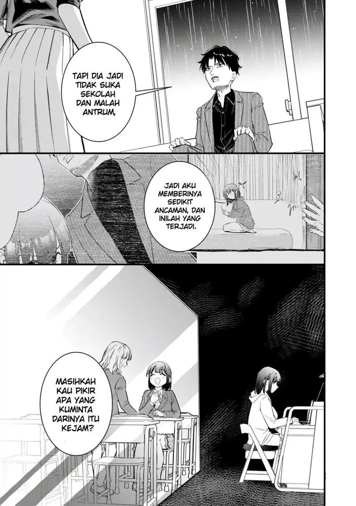 image-komik-senpai-jitaku-keibiin-no-koyou-wa-ikaga-desu-ka-chapter-11-17/36