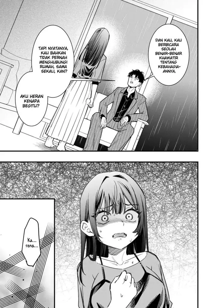 image-komik-senpai-jitaku-keibiin-no-koyou-wa-ikaga-desu-ka-chapter-11-19/36