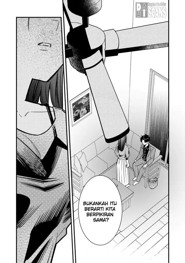 image-komik-senpai-jitaku-keibiin-no-koyou-wa-ikaga-desu-ka-chapter-11-21/36