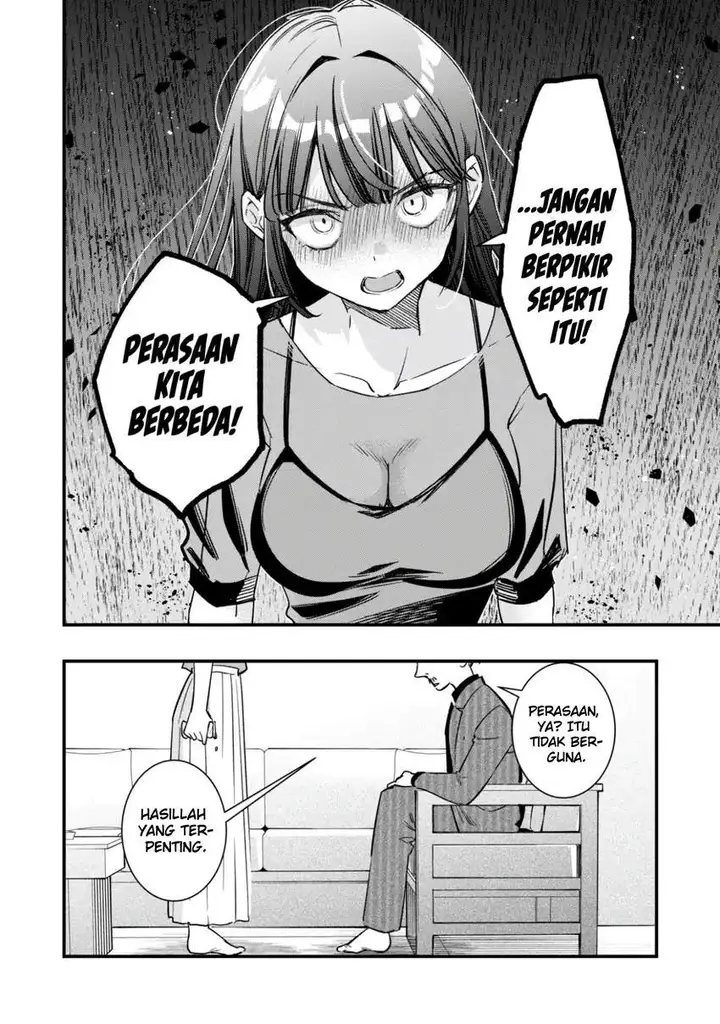 image-komik-senpai-jitaku-keibiin-no-koyou-wa-ikaga-desu-ka-chapter-11-22/36