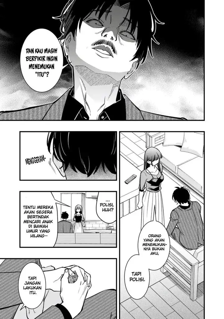 image-komik-senpai-jitaku-keibiin-no-koyou-wa-ikaga-desu-ka-chapter-11-23/36