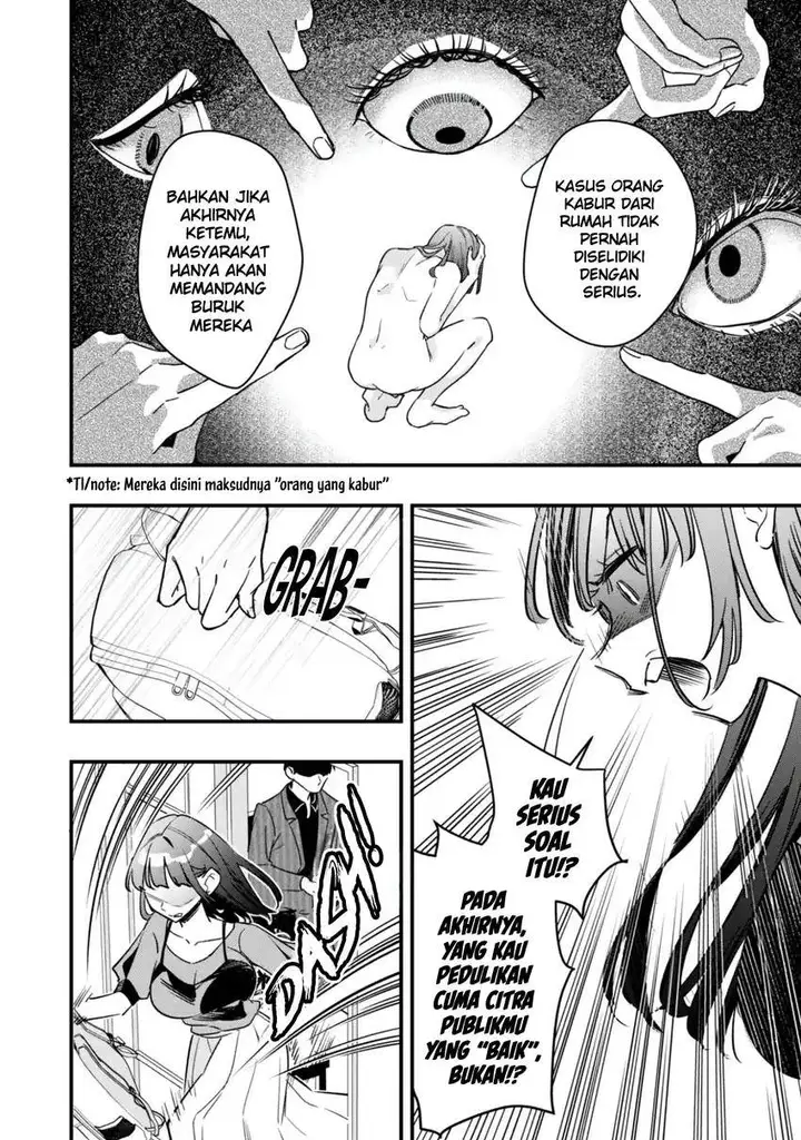 image-komik-senpai-jitaku-keibiin-no-koyou-wa-ikaga-desu-ka-chapter-11-24/36