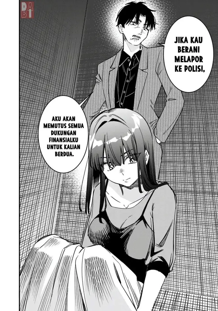 image-komik-senpai-jitaku-keibiin-no-koyou-wa-ikaga-desu-ka-chapter-11-26/36