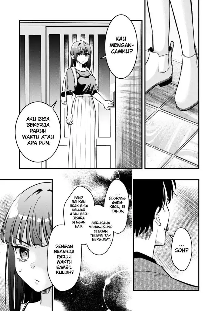 image-komik-senpai-jitaku-keibiin-no-koyou-wa-ikaga-desu-ka-chapter-11-27/36