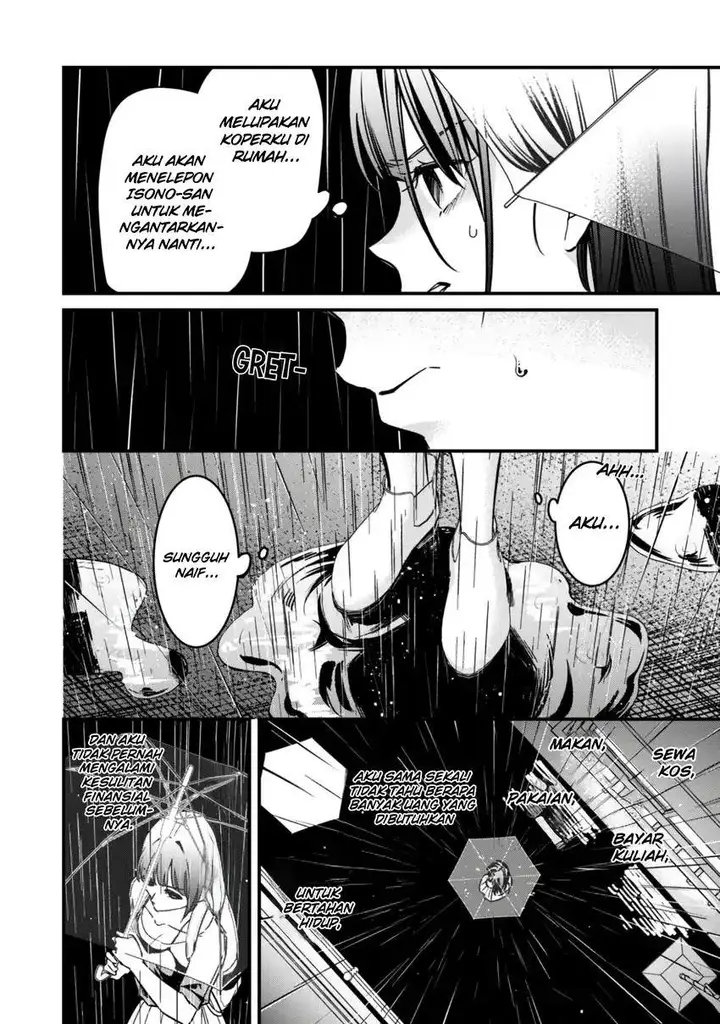 image-komik-senpai-jitaku-keibiin-no-koyou-wa-ikaga-desu-ka-chapter-11-30/36