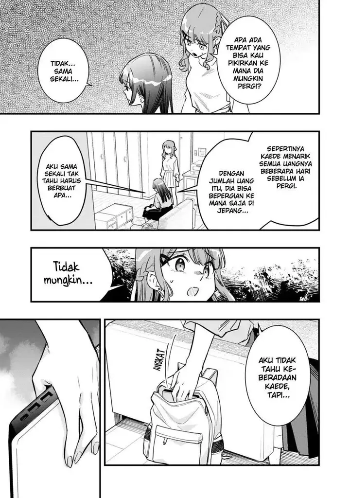 image-komik-senpai-jitaku-keibiin-no-koyou-wa-ikaga-desu-ka-chapter-11-33/36
