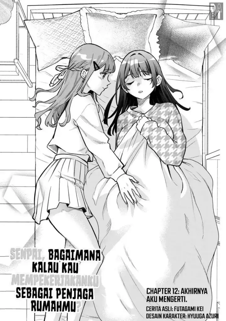 image-komik-senpai-jitaku-keibiin-no-koyou-wa-ikaga-desu-ka-chapter-12-2/26