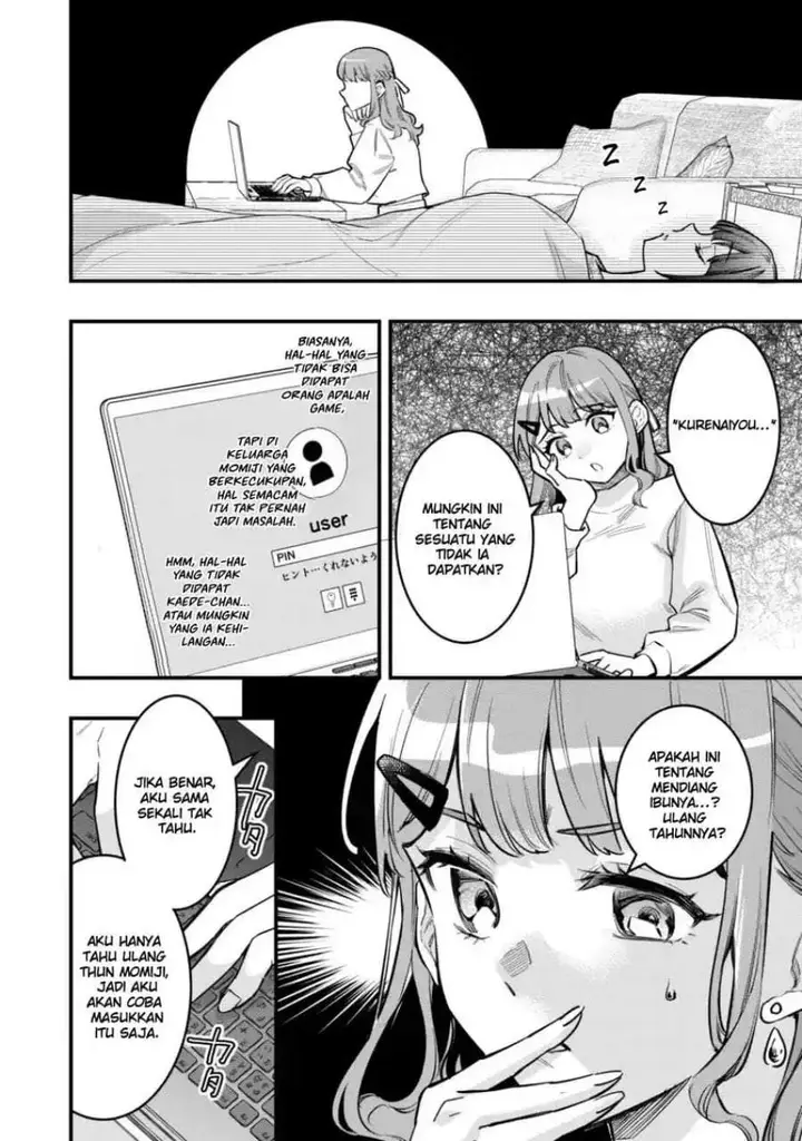 image-komik-senpai-jitaku-keibiin-no-koyou-wa-ikaga-desu-ka-chapter-12-3/26