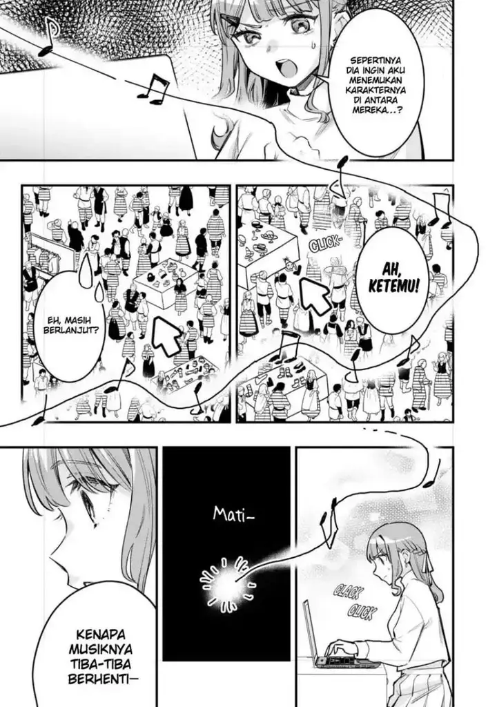 image-komik-senpai-jitaku-keibiin-no-koyou-wa-ikaga-desu-ka-chapter-12-6/26