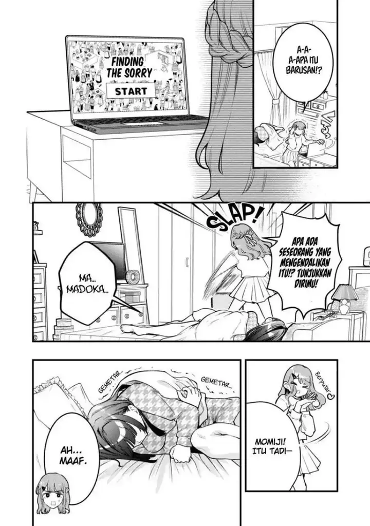 image-komik-senpai-jitaku-keibiin-no-koyou-wa-ikaga-desu-ka-chapter-12-9/26