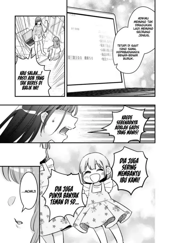 image-komik-senpai-jitaku-keibiin-no-koyou-wa-ikaga-desu-ka-chapter-12-14/26