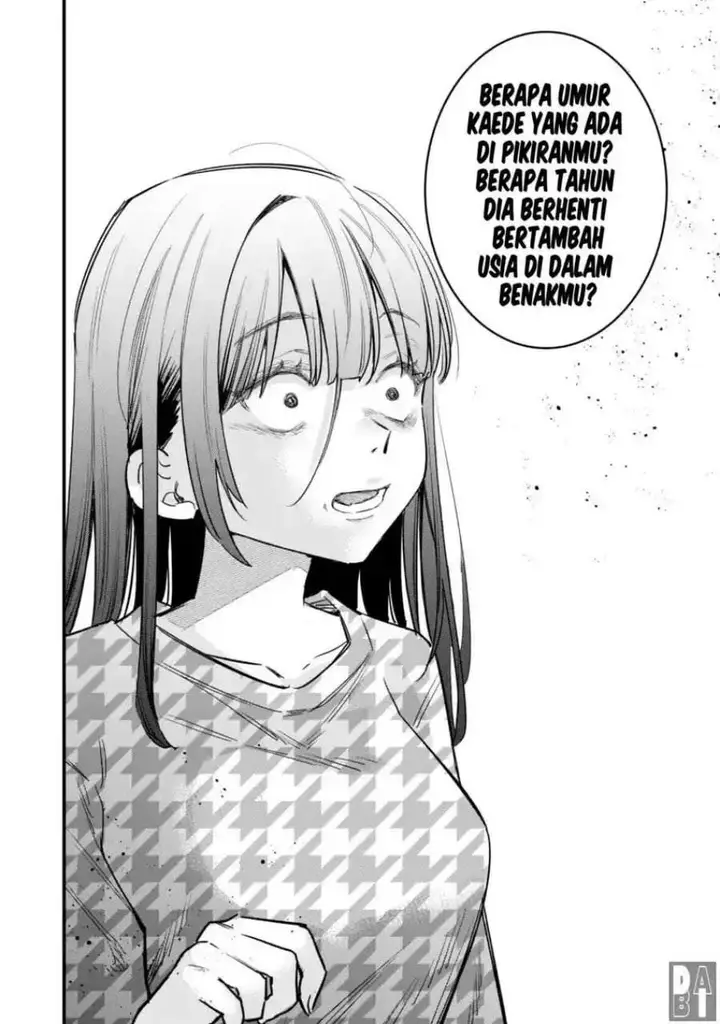 image-komik-senpai-jitaku-keibiin-no-koyou-wa-ikaga-desu-ka-chapter-12-15/26