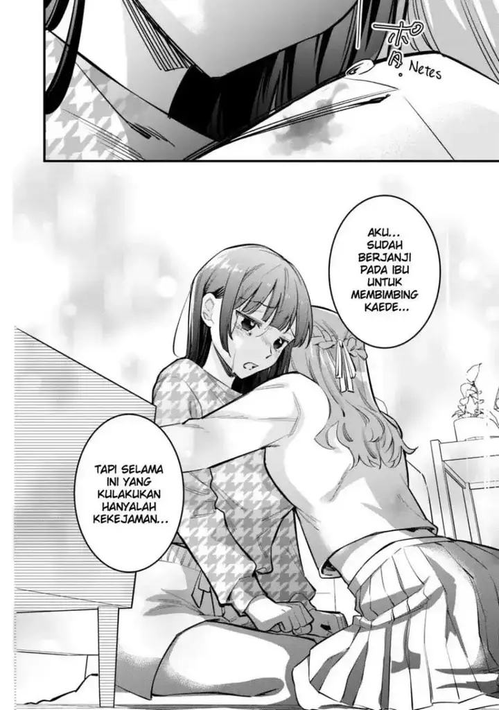 image-komik-senpai-jitaku-keibiin-no-koyou-wa-ikaga-desu-ka-chapter-12-19/26