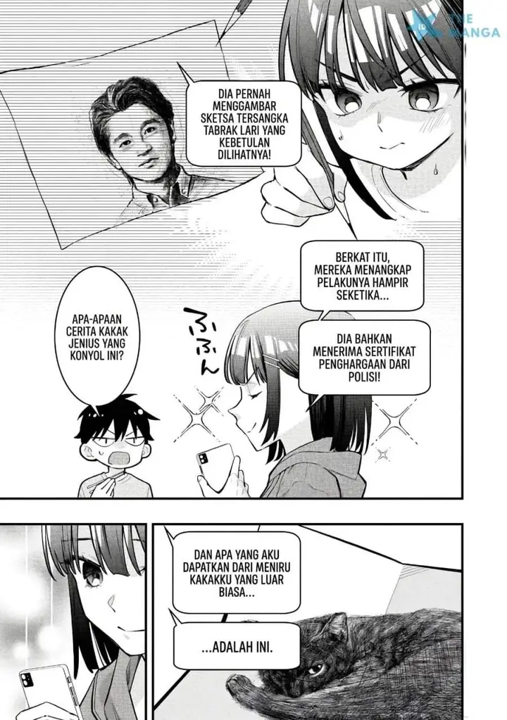 image-komik-senpai-jitaku-keibiin-no-koyou-wa-ikaga-desu-ka-chapter-13-8/30