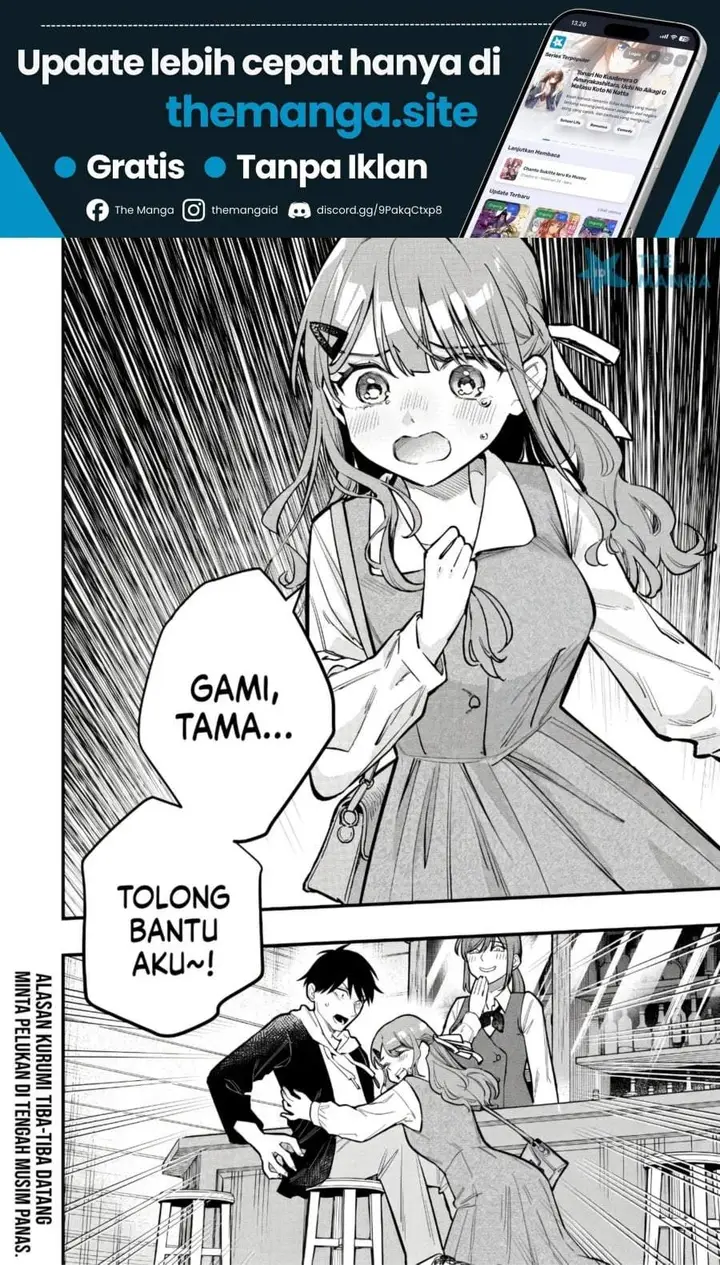 image-komik-senpai-jitaku-keibiin-no-koyou-wa-ikaga-desu-ka-chapter-13-29/30