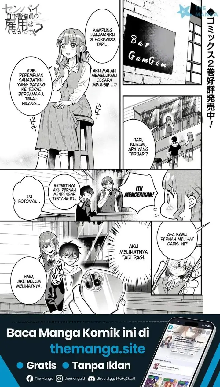 image-komik-senpai-jitaku-keibiin-no-koyou-wa-ikaga-desu-ka-chapter-14-0/28