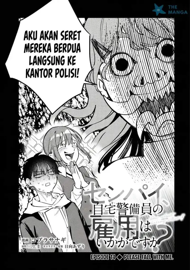 image-komik-senpai-jitaku-keibiin-no-koyou-wa-ikaga-desu-ka-chapter-14-2/28