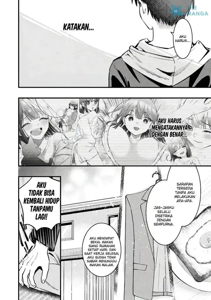 image-komik-senpai-jitaku-keibiin-no-koyou-wa-ikaga-desu-ka-chapter-14-15/28
