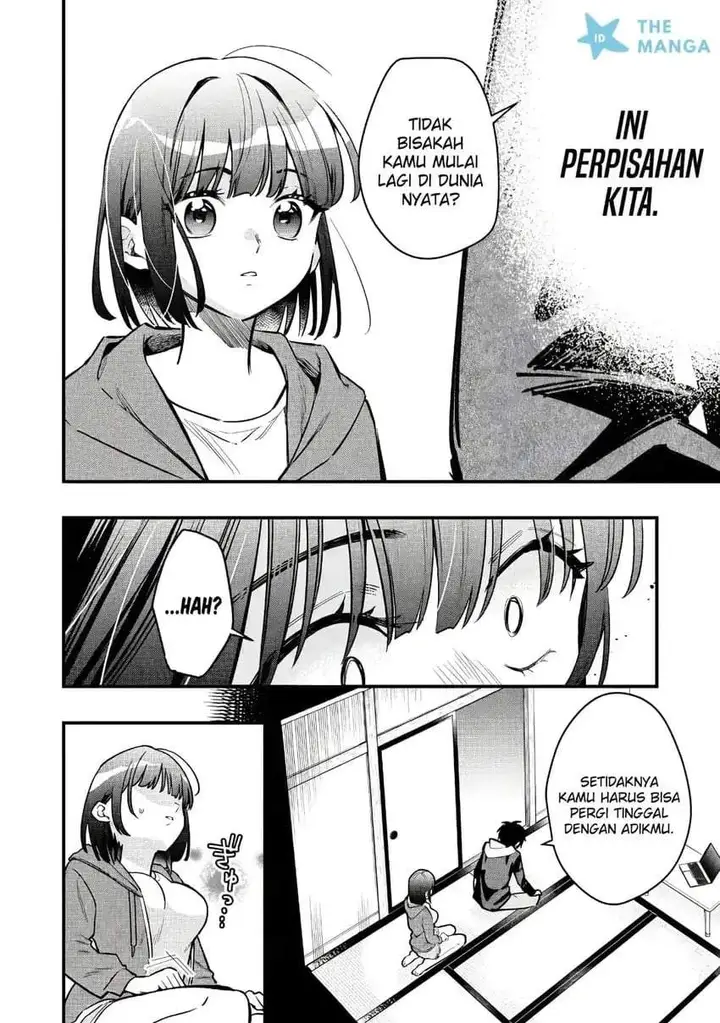 image-komik-senpai-jitaku-keibiin-no-koyou-wa-ikaga-desu-ka-chapter-14-17/28