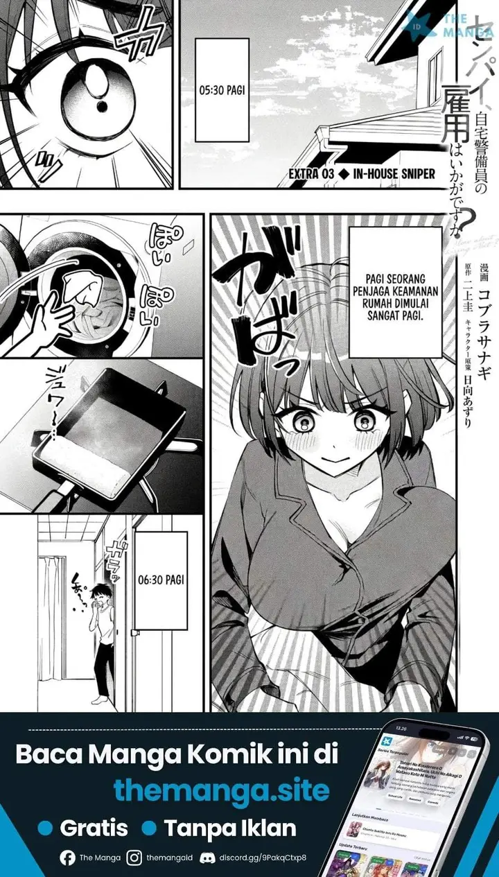 image-komik-senpai-jitaku-keibiin-no-koyou-wa-ikaga-desu-ka-chapter-14.5-0/12