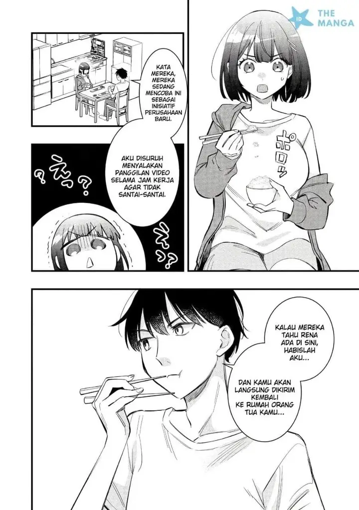 image-komik-senpai-jitaku-keibiin-no-koyou-wa-ikaga-desu-ka-chapter-14.5-3/12