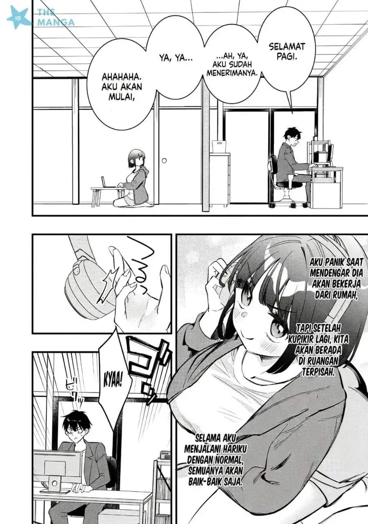 image-komik-senpai-jitaku-keibiin-no-koyou-wa-ikaga-desu-ka-chapter-14.5-5/12