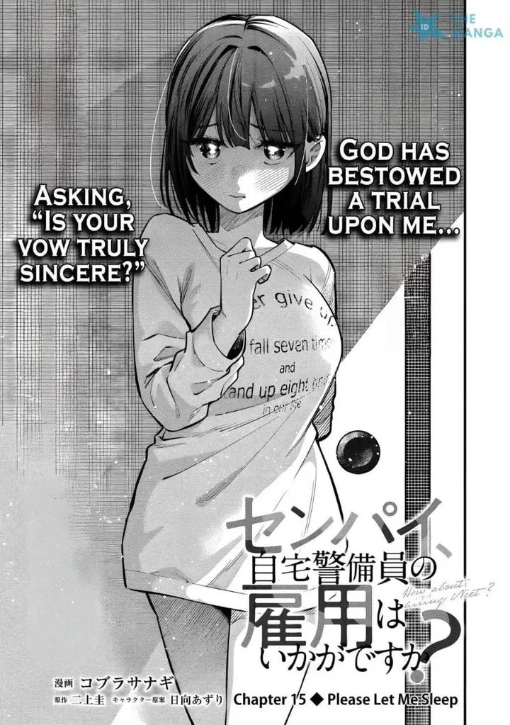 image-komik-senpai-jitaku-keibiin-no-koyou-wa-ikaga-desu-ka-chapter-15-4/24