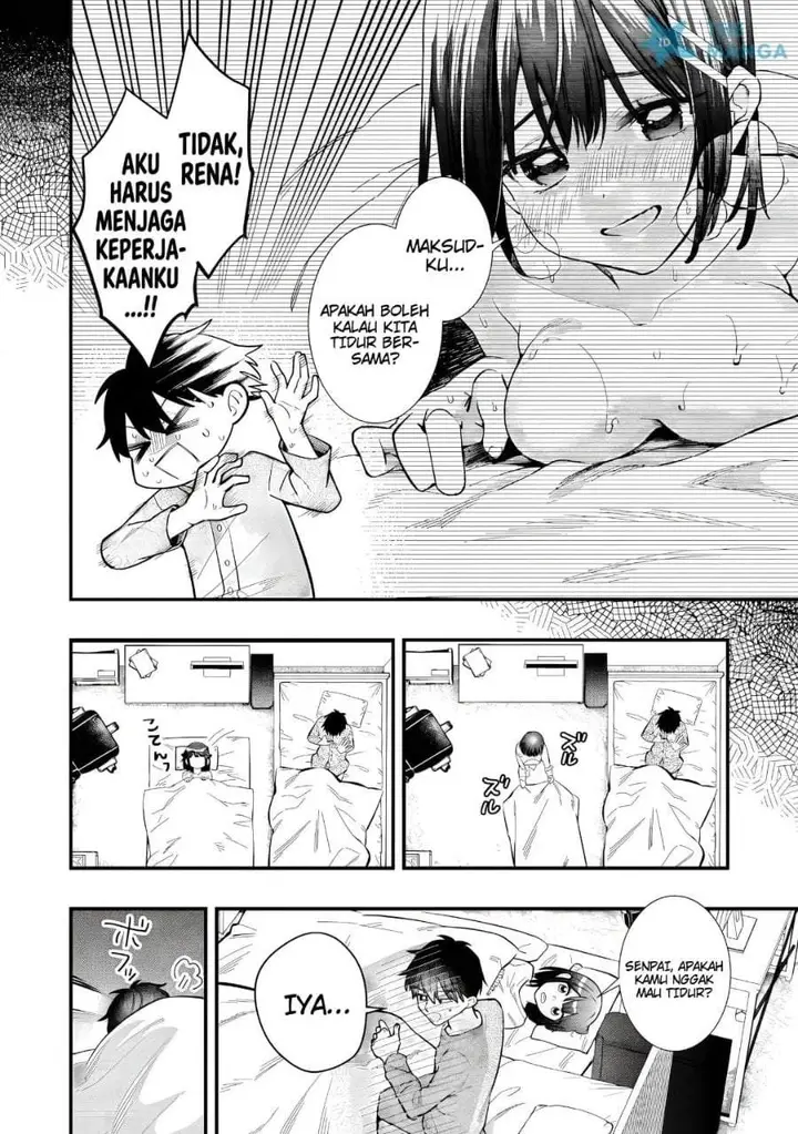 image-komik-senpai-jitaku-keibiin-no-koyou-wa-ikaga-desu-ka-chapter-15-7/24