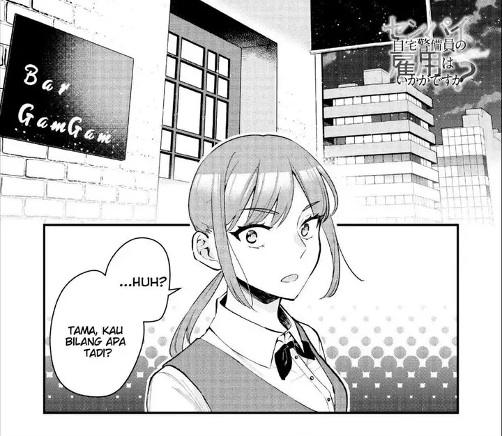 image-komik-senpai-jitaku-keibiin-no-koyou-wa-ikaga-desu-ka-chapter-2.1-1/20