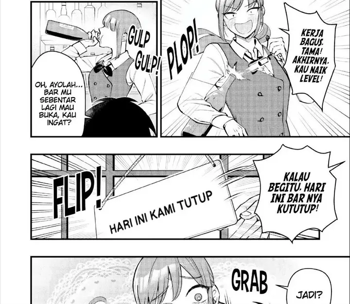 image-komik-senpai-jitaku-keibiin-no-koyou-wa-ikaga-desu-ka-chapter-2.1-6/20